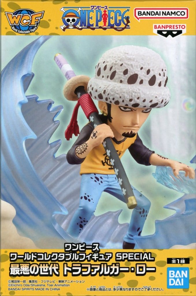 BANDAI SPIRITS ワールドコレクタブルフィギュア SPECIAL 最悪の世代