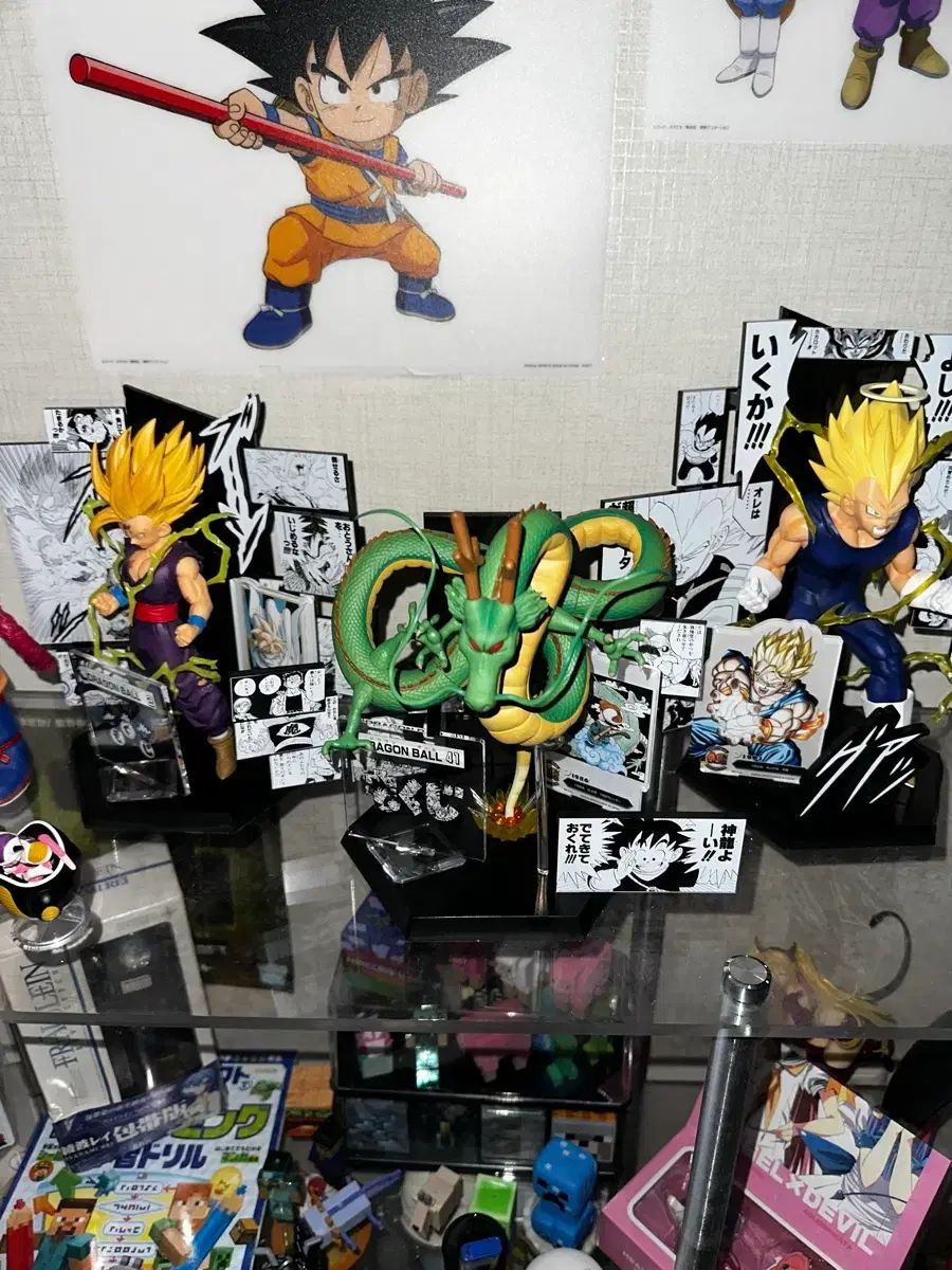 ドラゴンボール 一番くじ まとめ 総集編2025年10月〜2026年3月に
