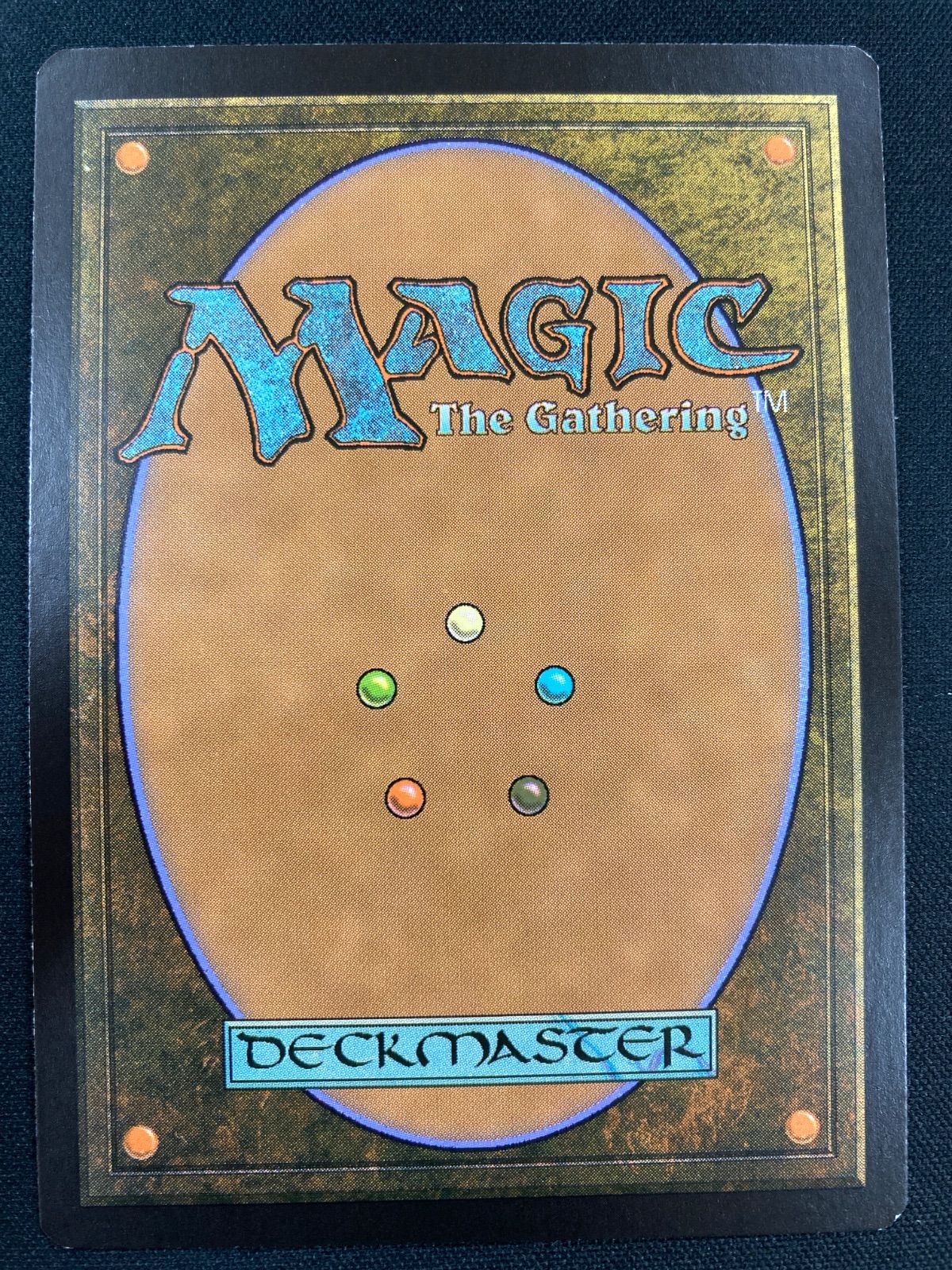 MTG 死儀礼のシャーマン 日本語 foil - メルカリ