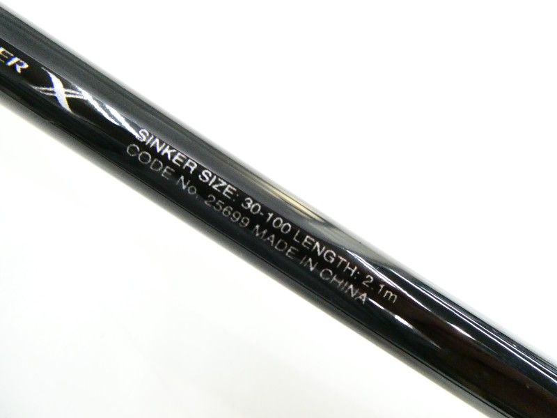 シマノ シーマイティX 73 50-210 (03-9303110001) - メルカリ