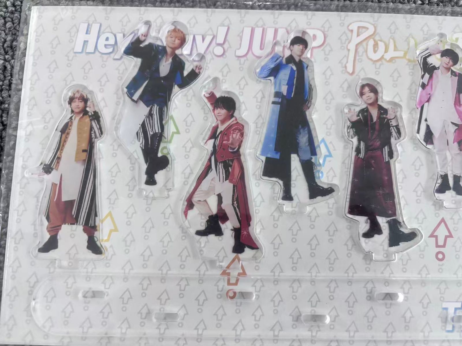 Hey! Say! JUMP お家に JUMP賞 アクリルスタンド - メルカリ