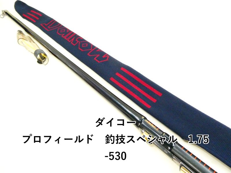 送料無料！ダイコー　プロフィールドステイシア　1,5号 ダイコー プロフィールド Yahoo!オークション 「ダイコー プロフィール