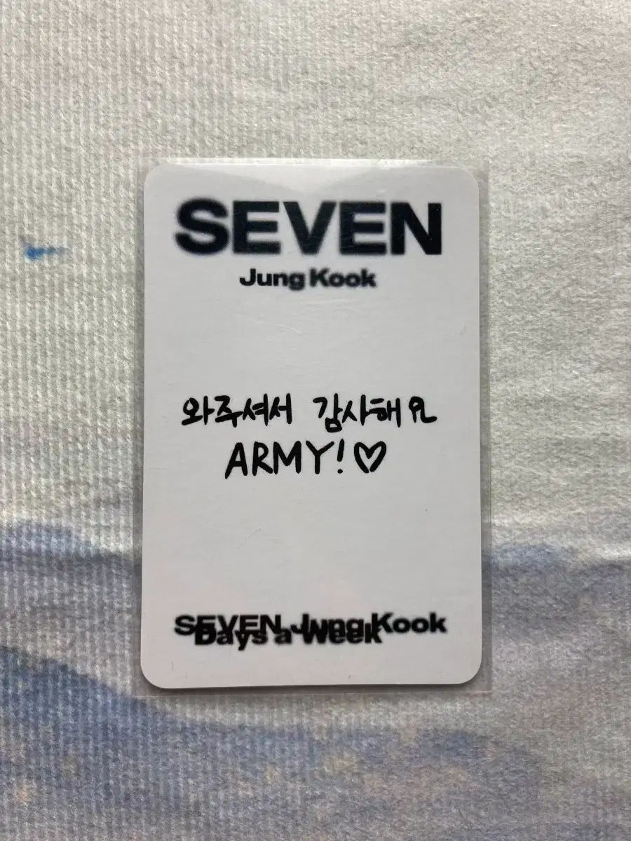 BTS ジョングク SOLO seven 公開番組 サノク トレカ - メルカリ