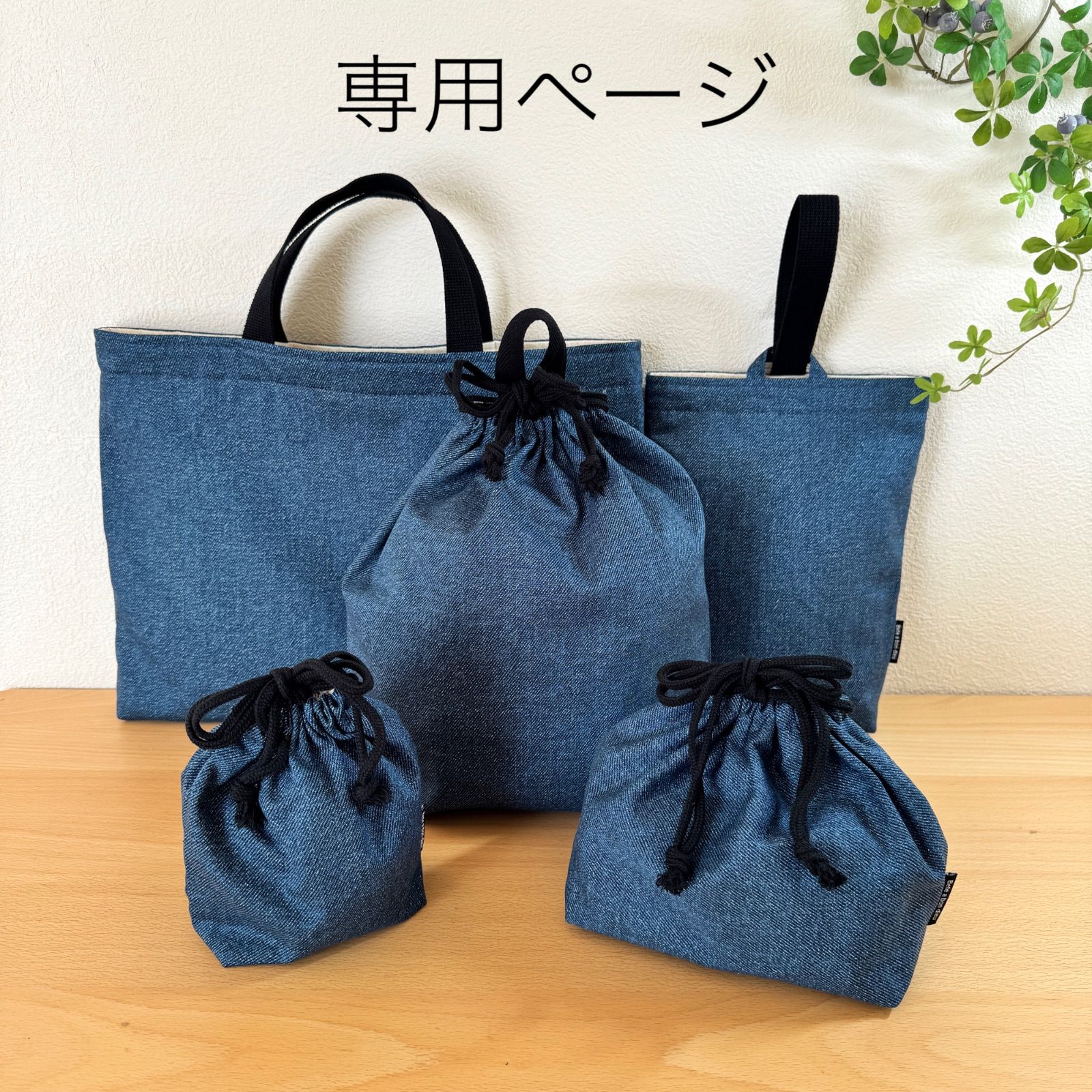 kid様専用 by キティ様専用 Tシャツ kid様専用 by キティ様専用 Tシャツ