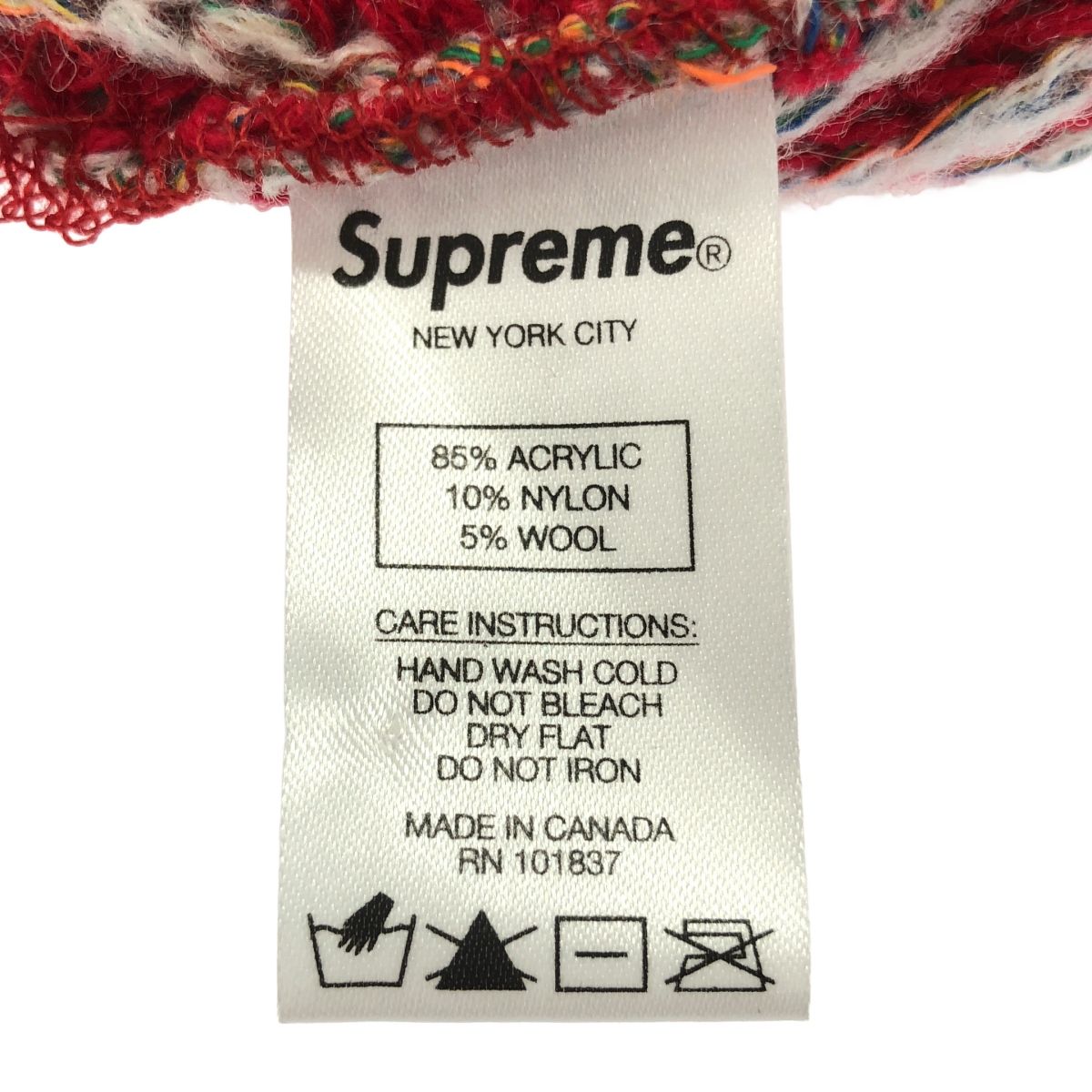 Supreme シュプリーム 20AW Rainbow Knit Loose Gauge Beanie 