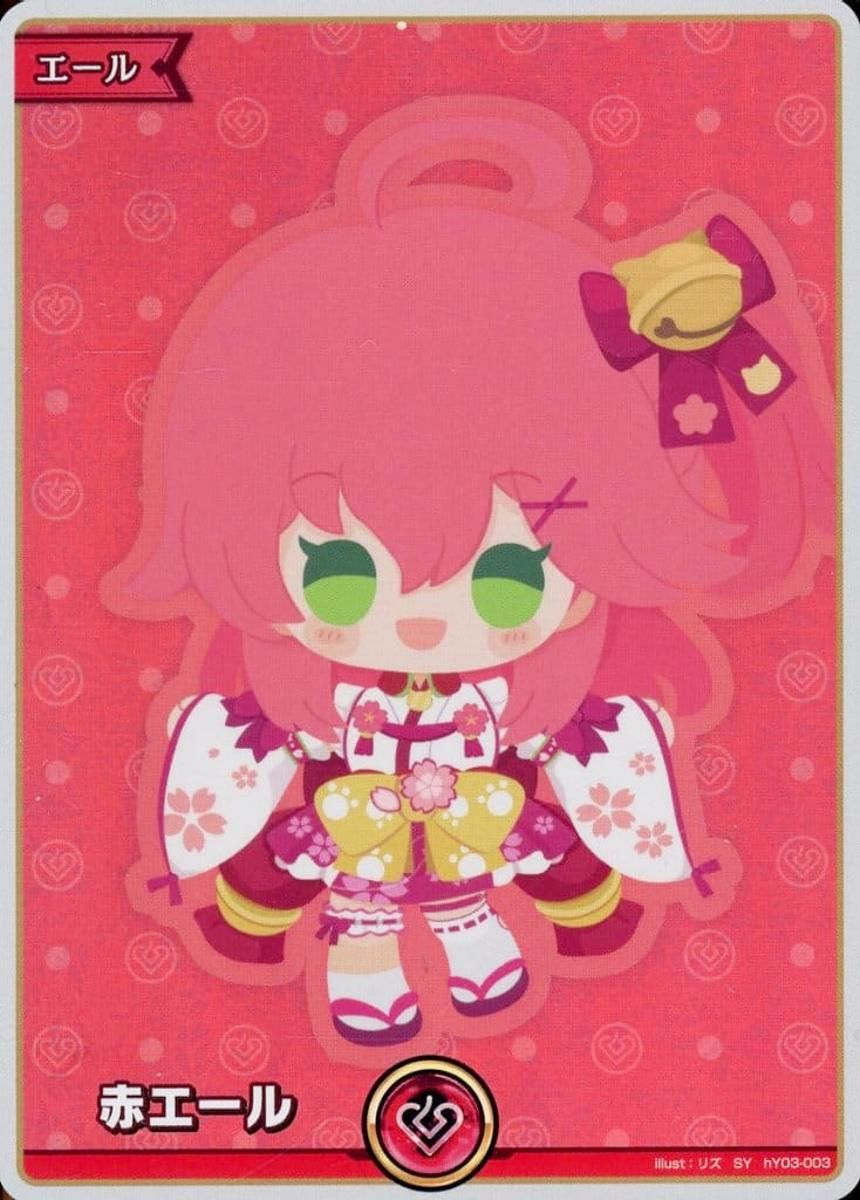 赤エール(さくらみこ) SY [エリートスパーク] hY03-003 ホロライブ