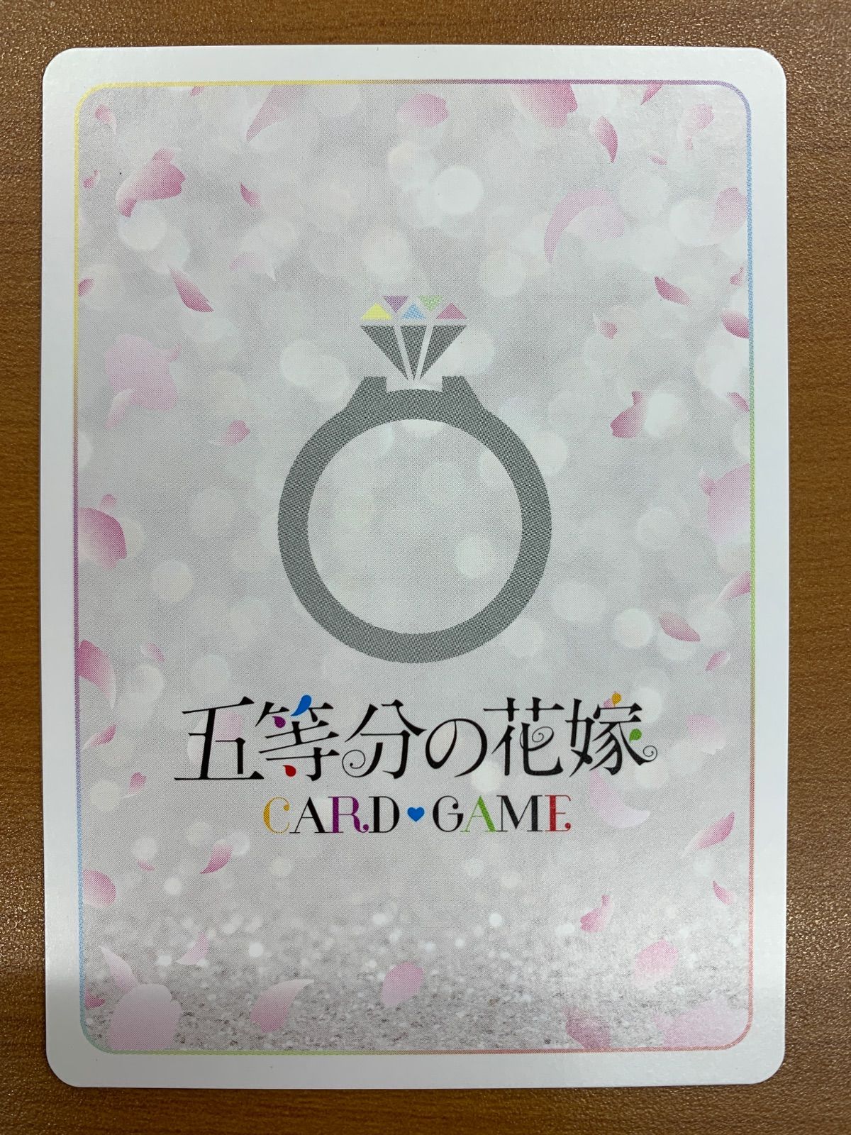 状態A 中野 三玖 SDSP サイン GYC-SD3-006P 五等分の花嫁 ごとカド