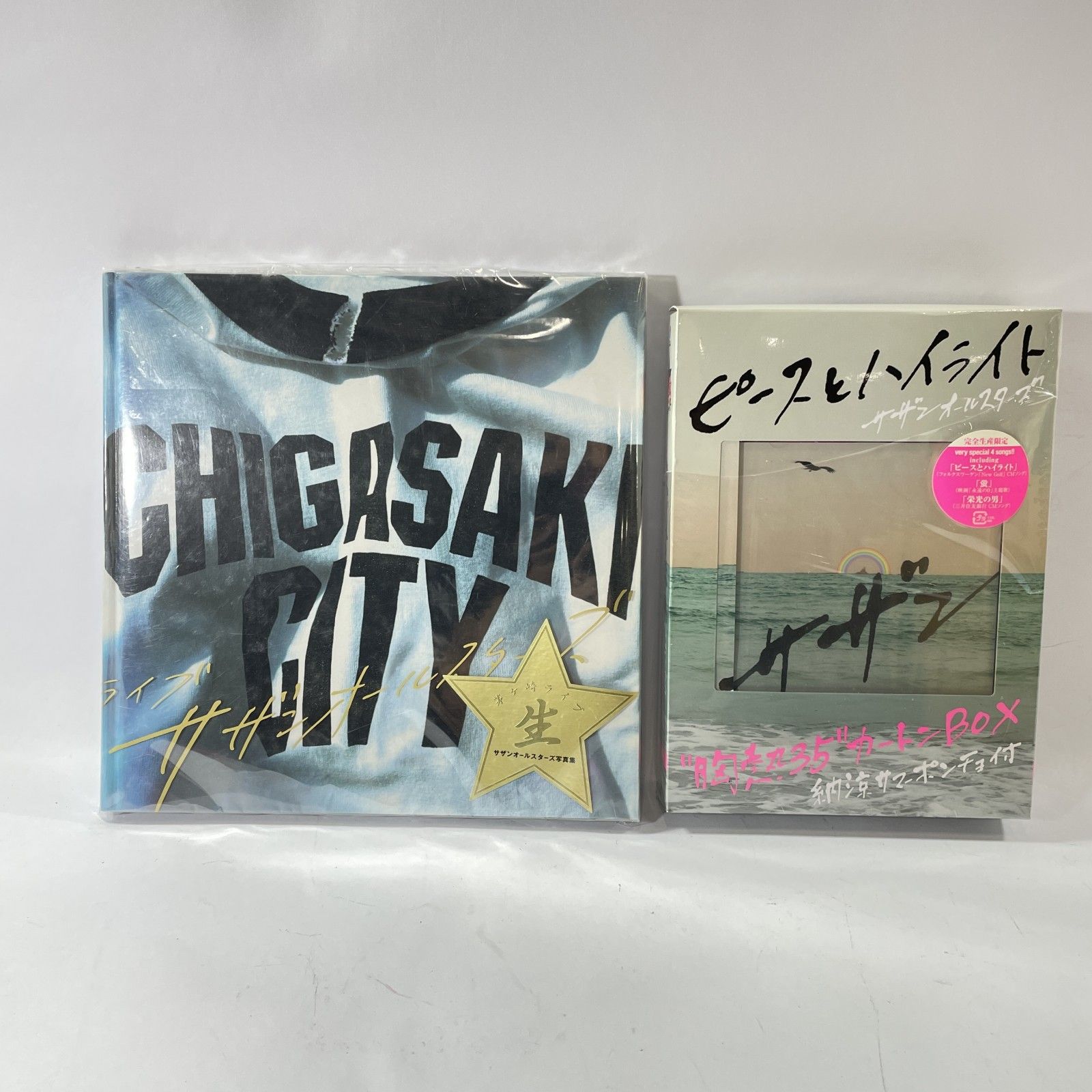 ☆ サザンオールスターズ ライブ グッズ 茅ヶ崎ライブ 生 写真集