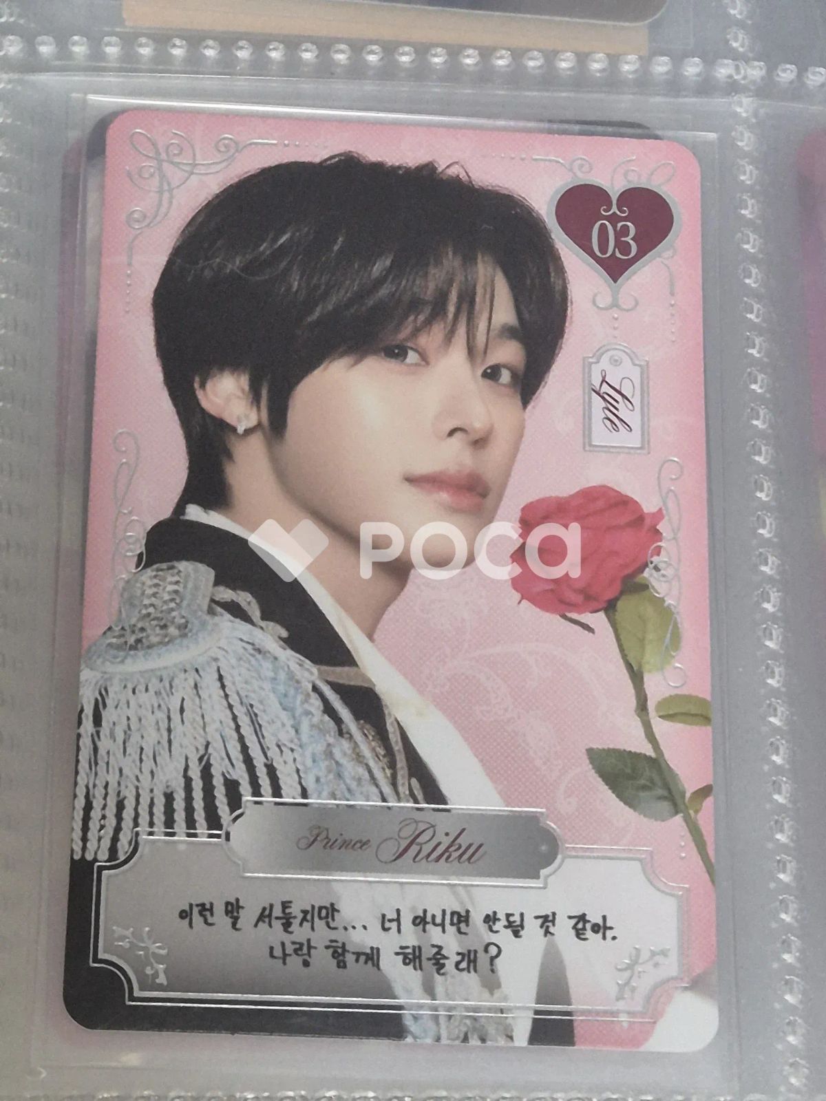 NCT リク NCT WISH 2ND ANNIVERSARY FANMEETING 「6人の王子様から