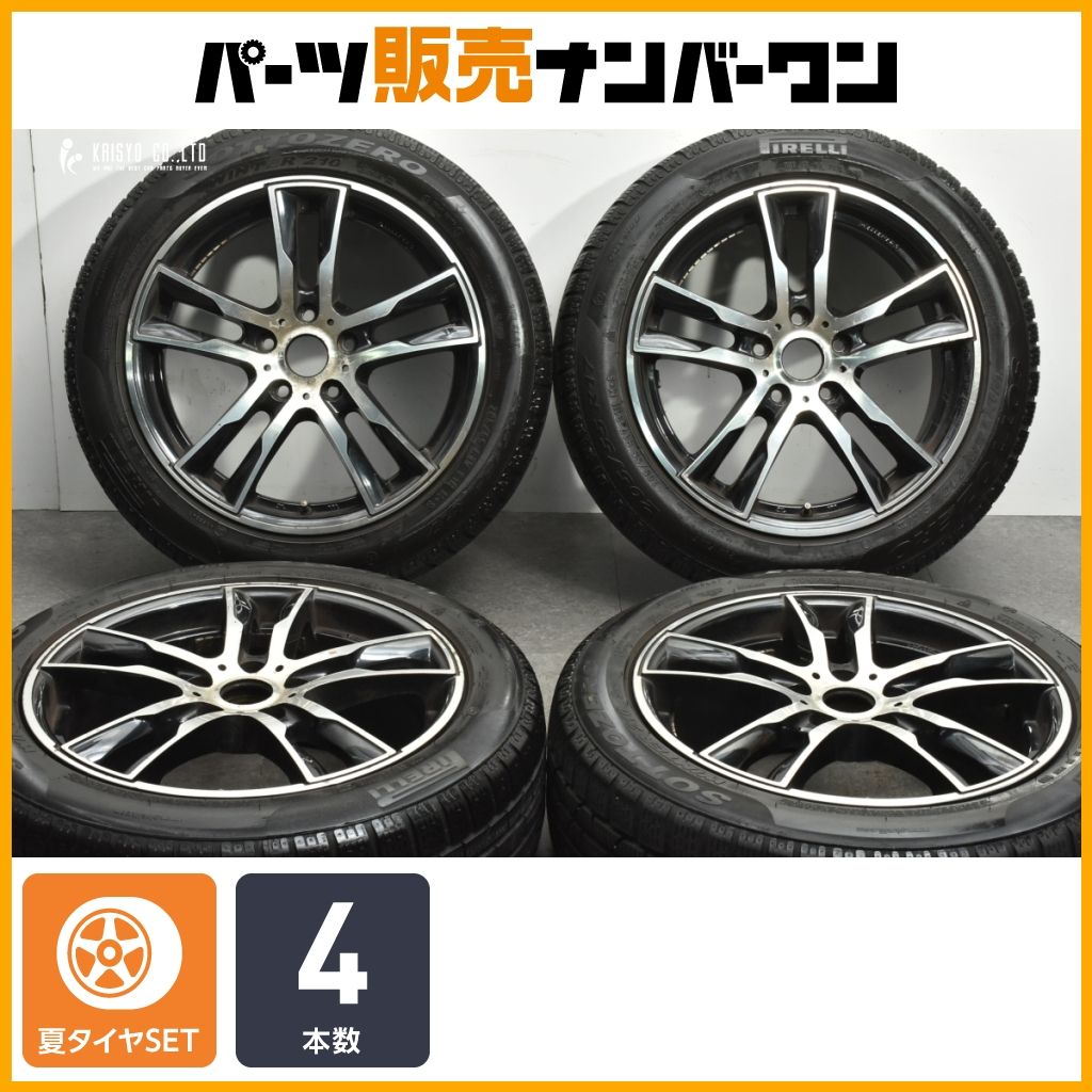 ホイールのみ販売可能】ケレナーズ Jr E5 17in 7J +54 PCD112 ピレリ