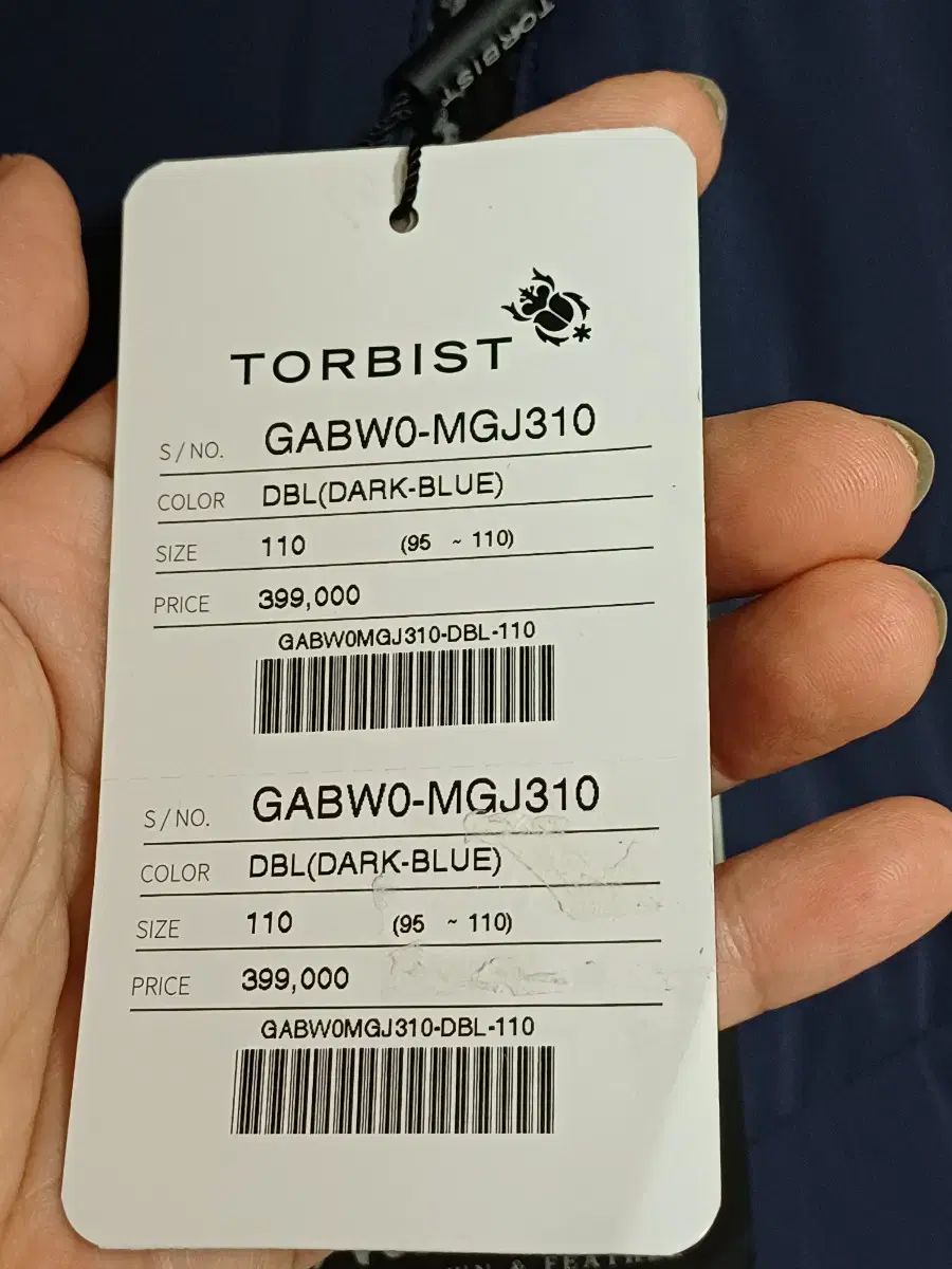 TORBIST ゴルフ ウェア ジャケット - メルカリ