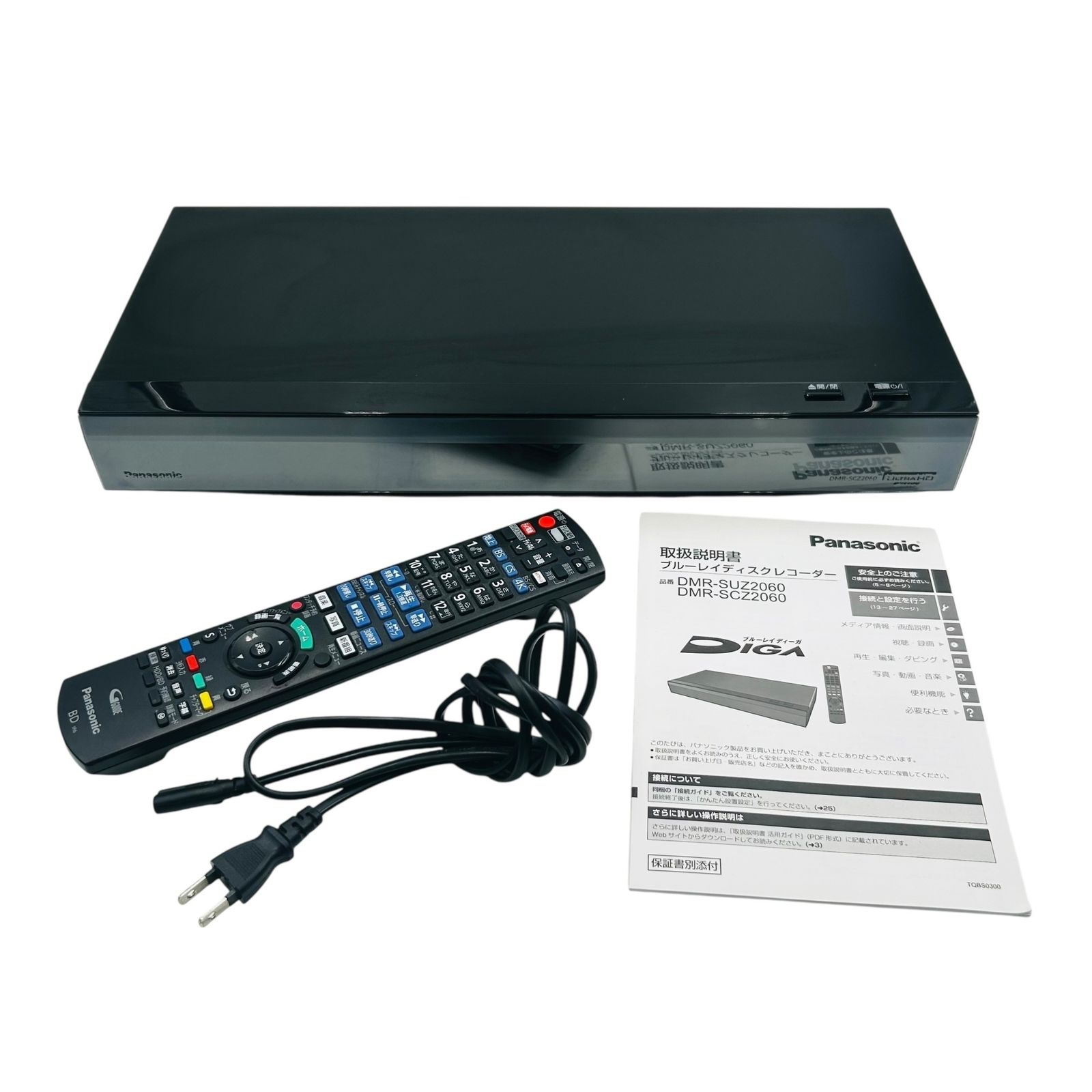 □Panasonic DMR-SCZ2060 ブルーレイレコーダー 2018年製 本体