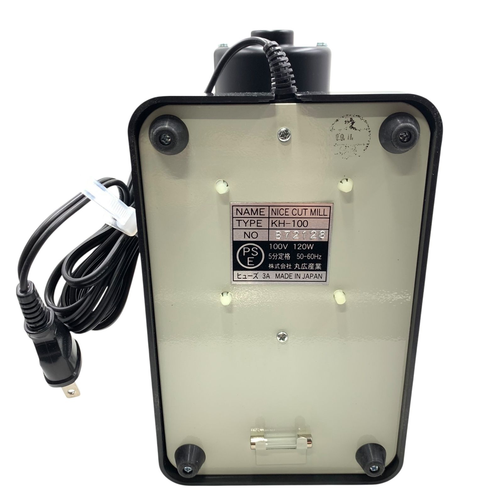 □美品 Kalita ナイスカットミル KH-100 ブラック 電動コーヒーミル