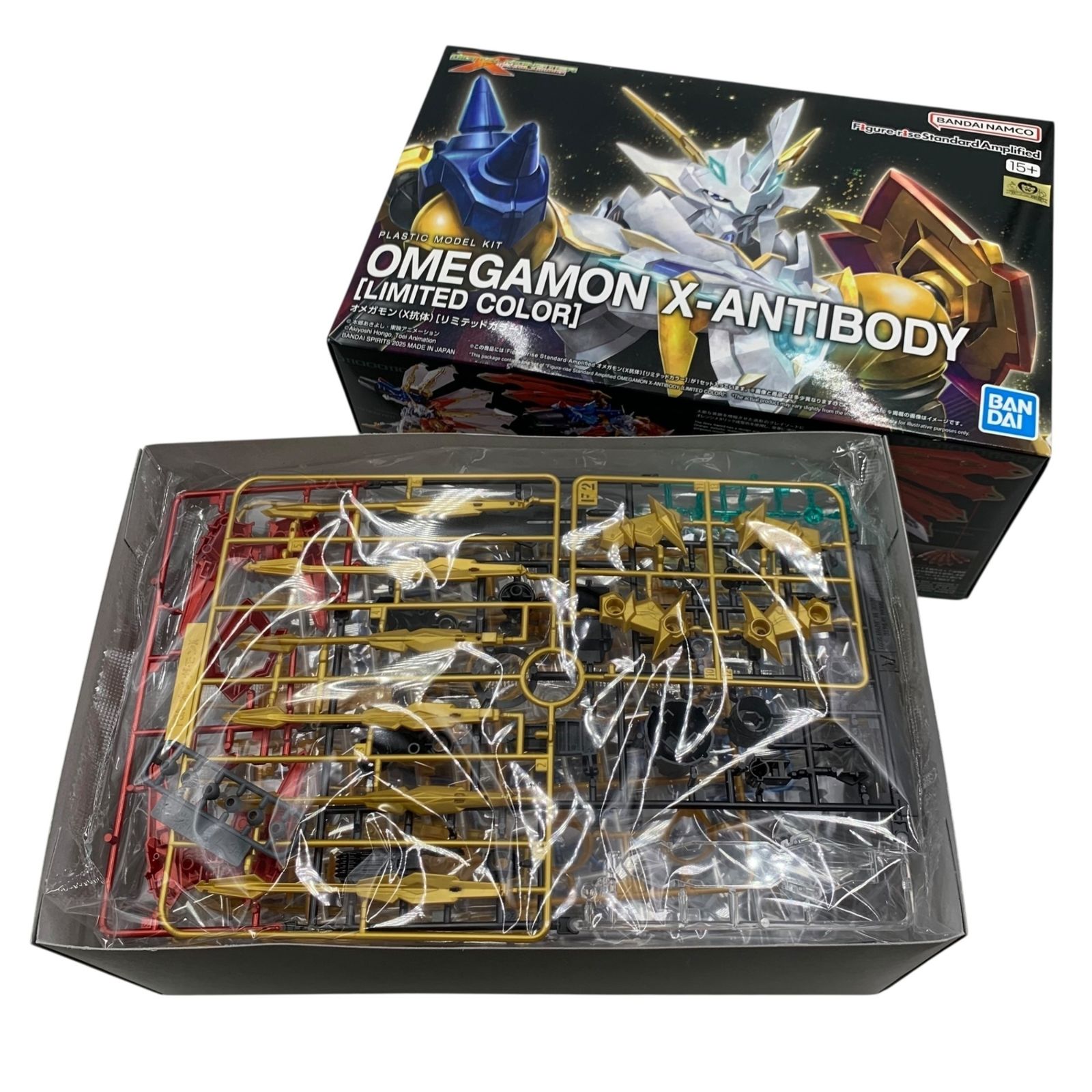 □オメガモン X抗体 リミテッドカラー Figure-rise Standard Amplified