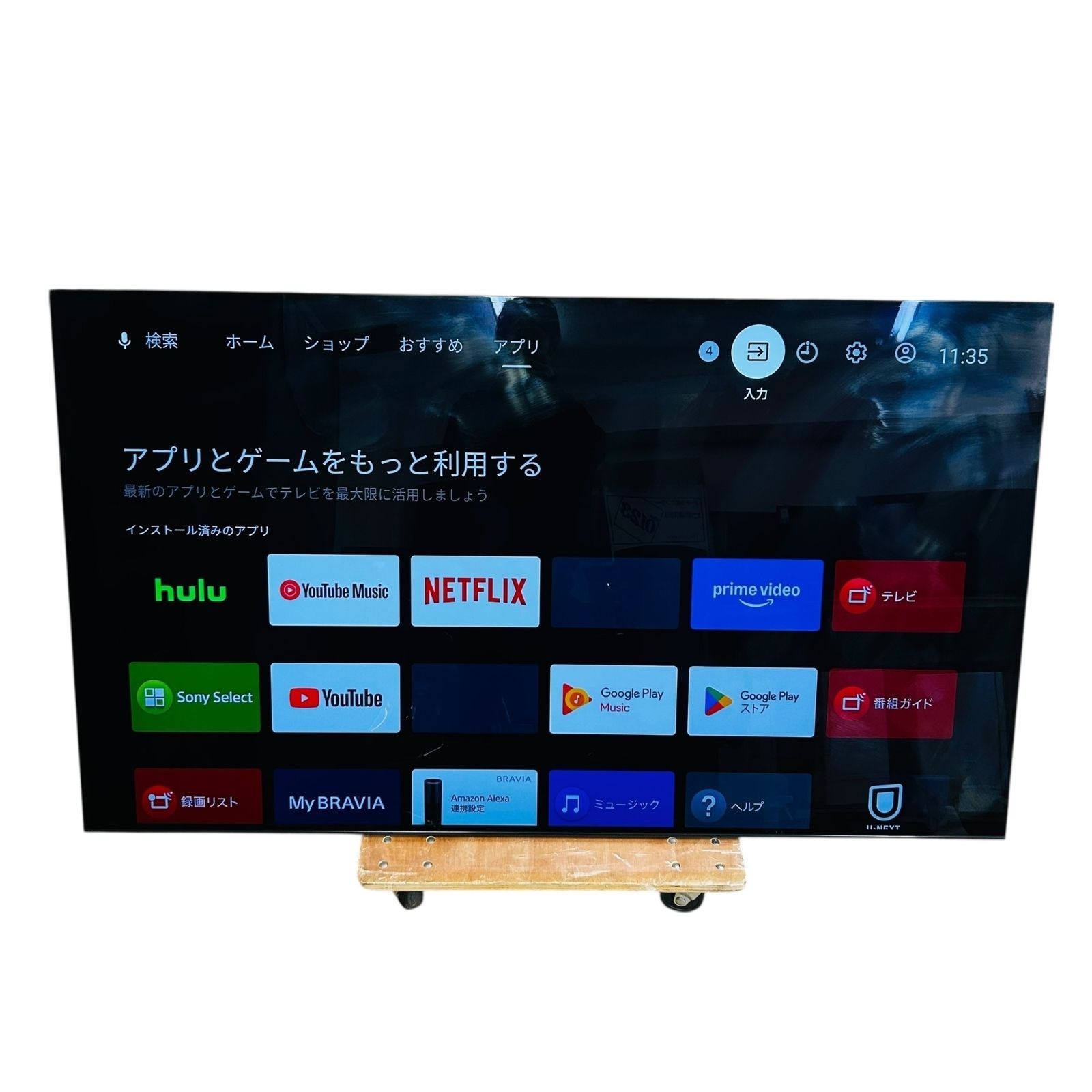 □SONY KJ-65A1 BRAVIA 有機EL テレビ 65V型 2018年製 ランクB 背面