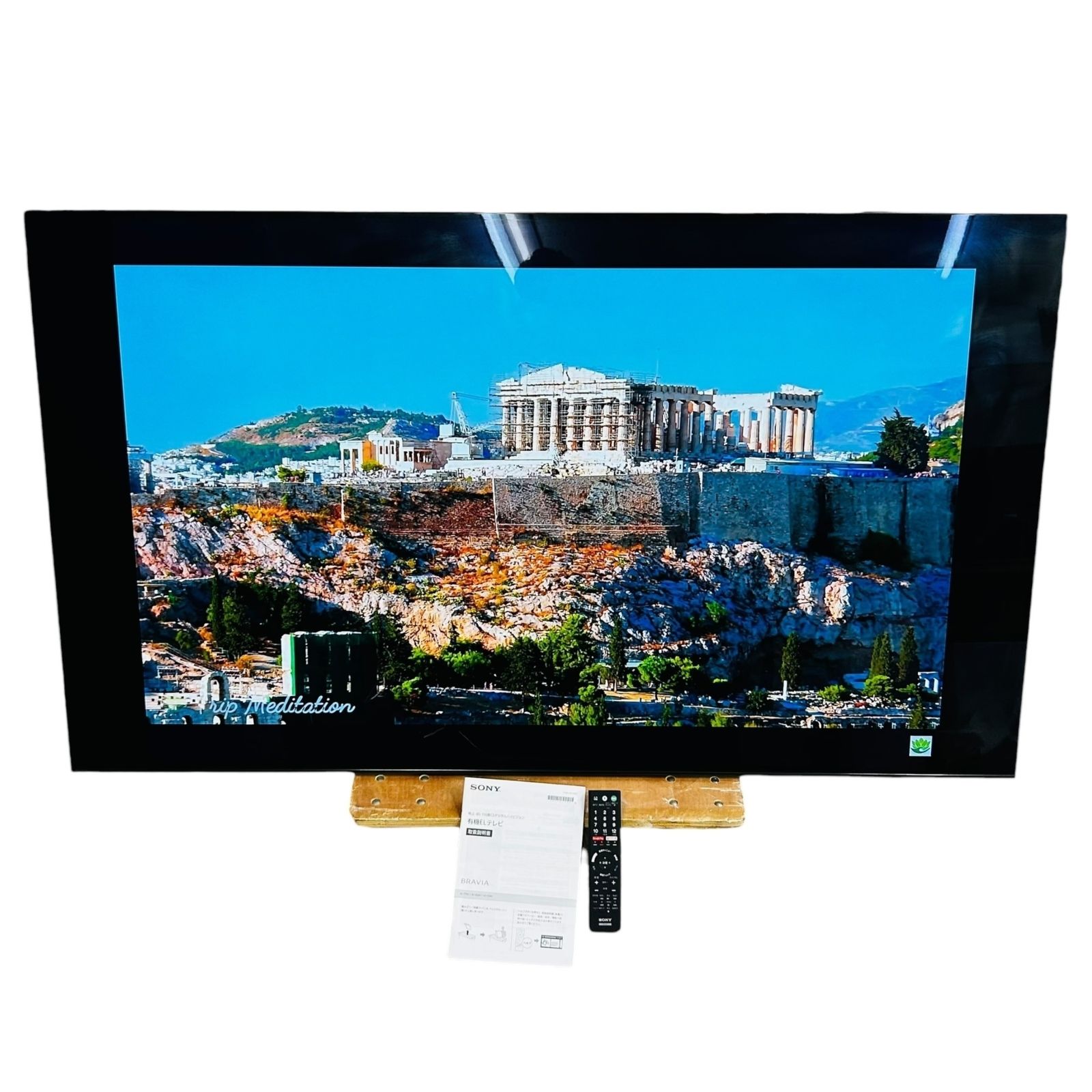 □SONY KJ-65A1 BRAVIA 有機EL テレビ 65V型 2018年製 ランクB 背面