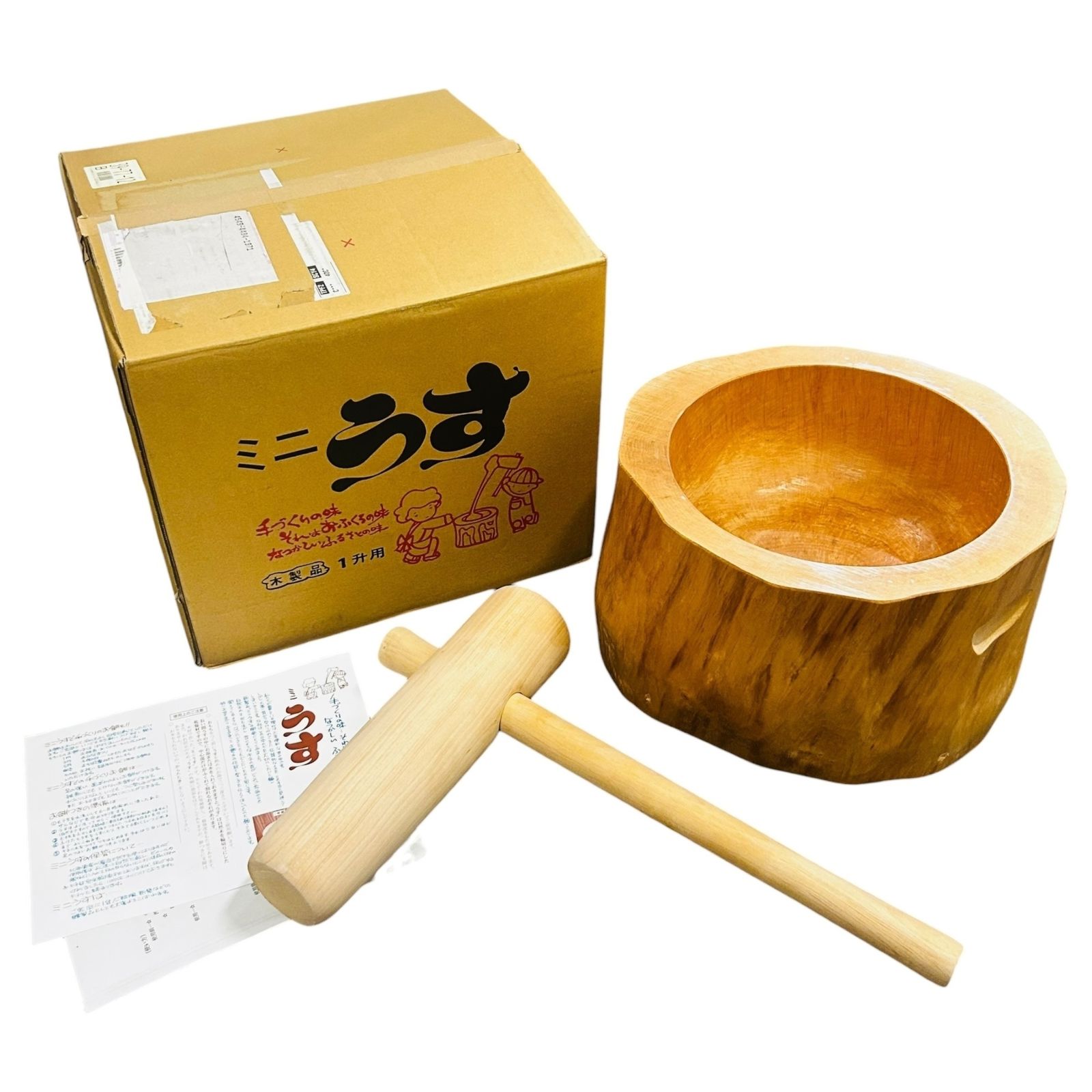 □木製 ミニうす 1升用 臼 杵付 杵長さ49cm 幅33.5×奥行31.5×高さ21cm