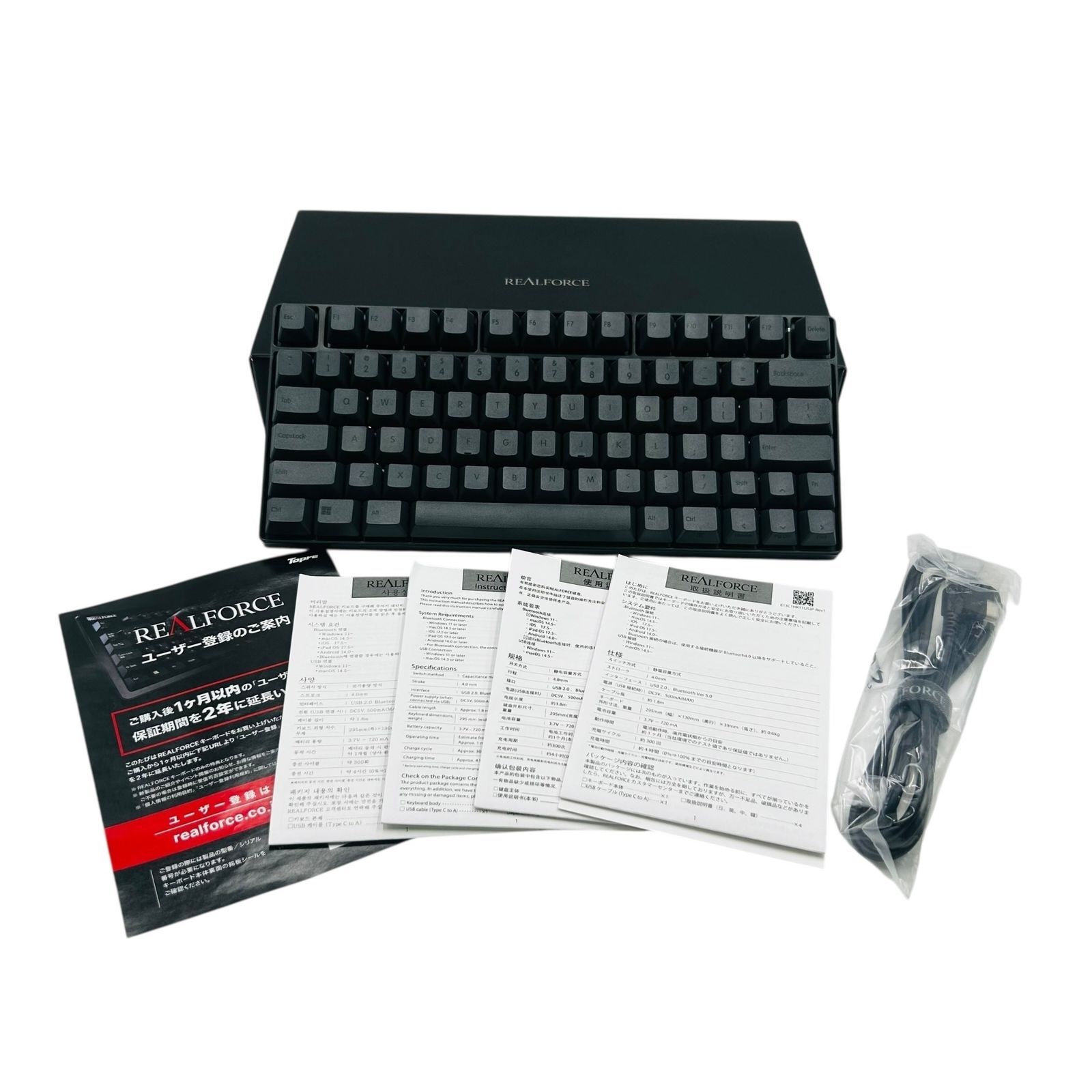美品 REALFORCE RC1 C1HK11 60% コンパクト キーボード 日本製 Topre 