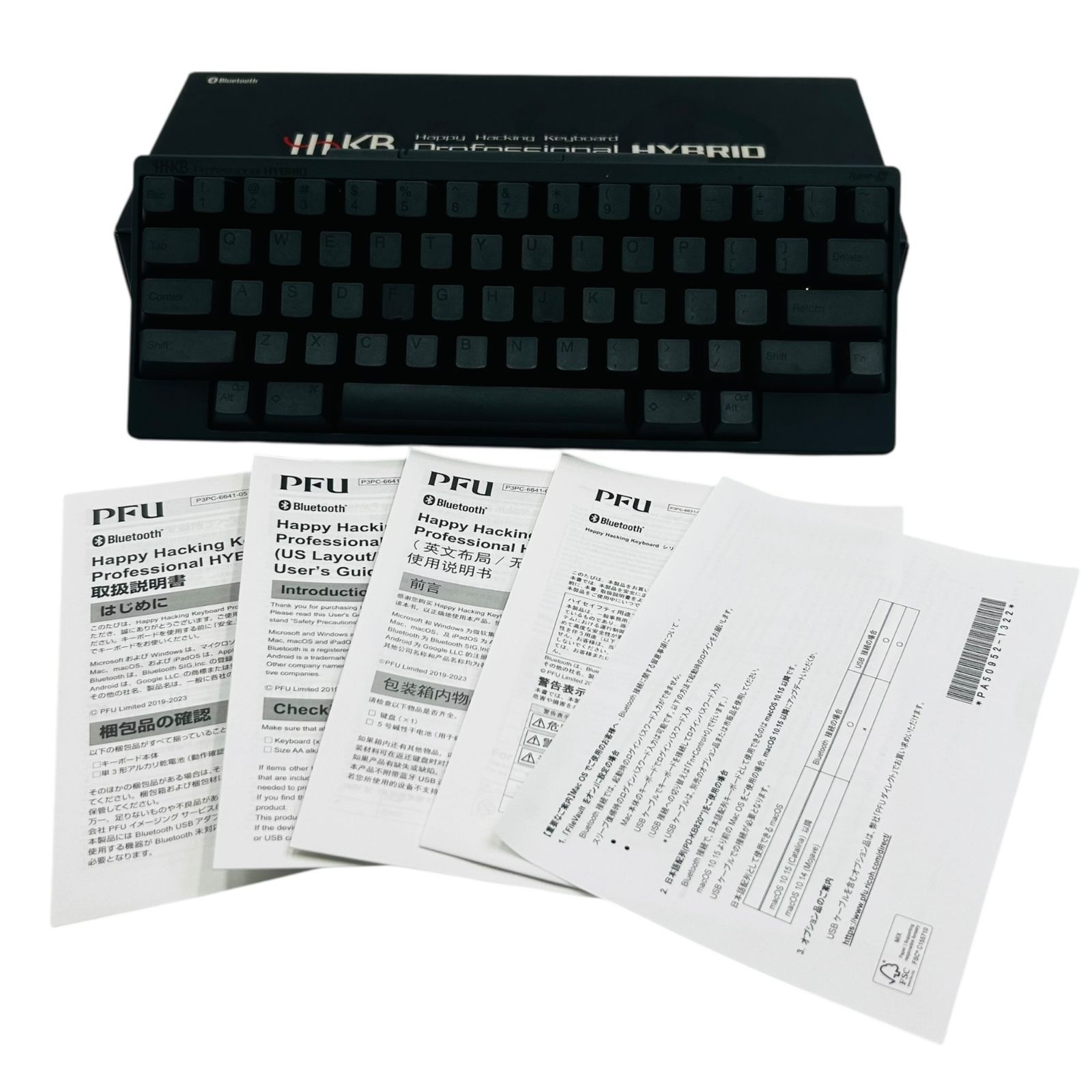 □美品 HHKB Professional HYBRID PD-KB800BS 英語配列 Bluetooth USB