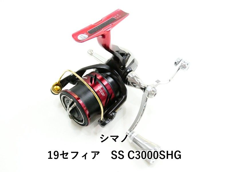 シマノ 19セフィア SS C3000SHG (03-9303120005) - メルカリ