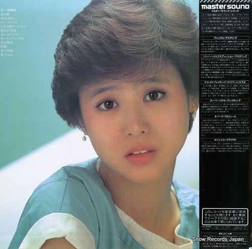 レコード】松田聖子 seiko index 30AH1223 - メルカリ