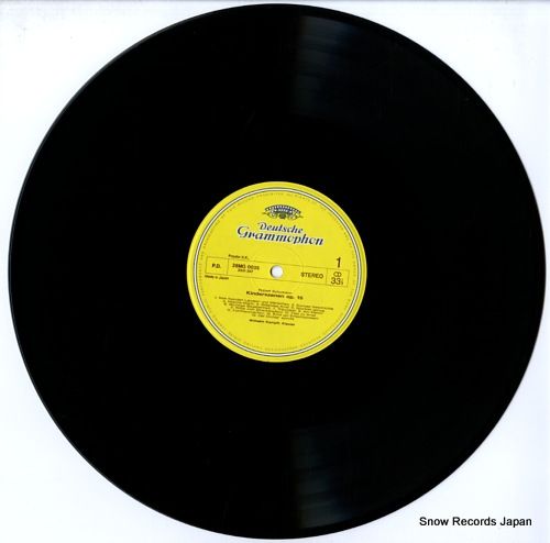 レコード】ウィルヘルム・ケンプ シューマン：「子供の情景」作品15