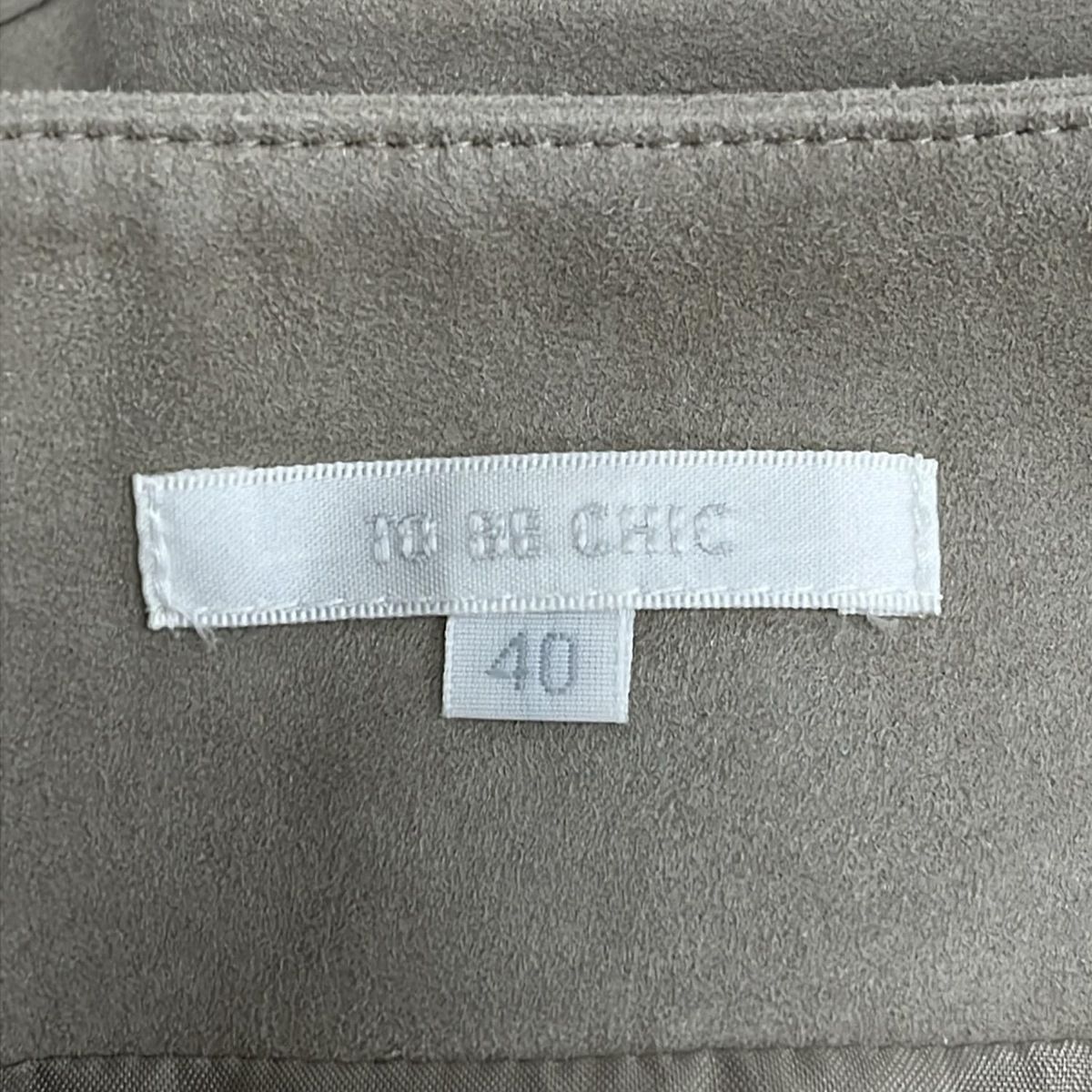 TO BE CHIC(トゥービーシック) スカート サイズ40 M レディース美品