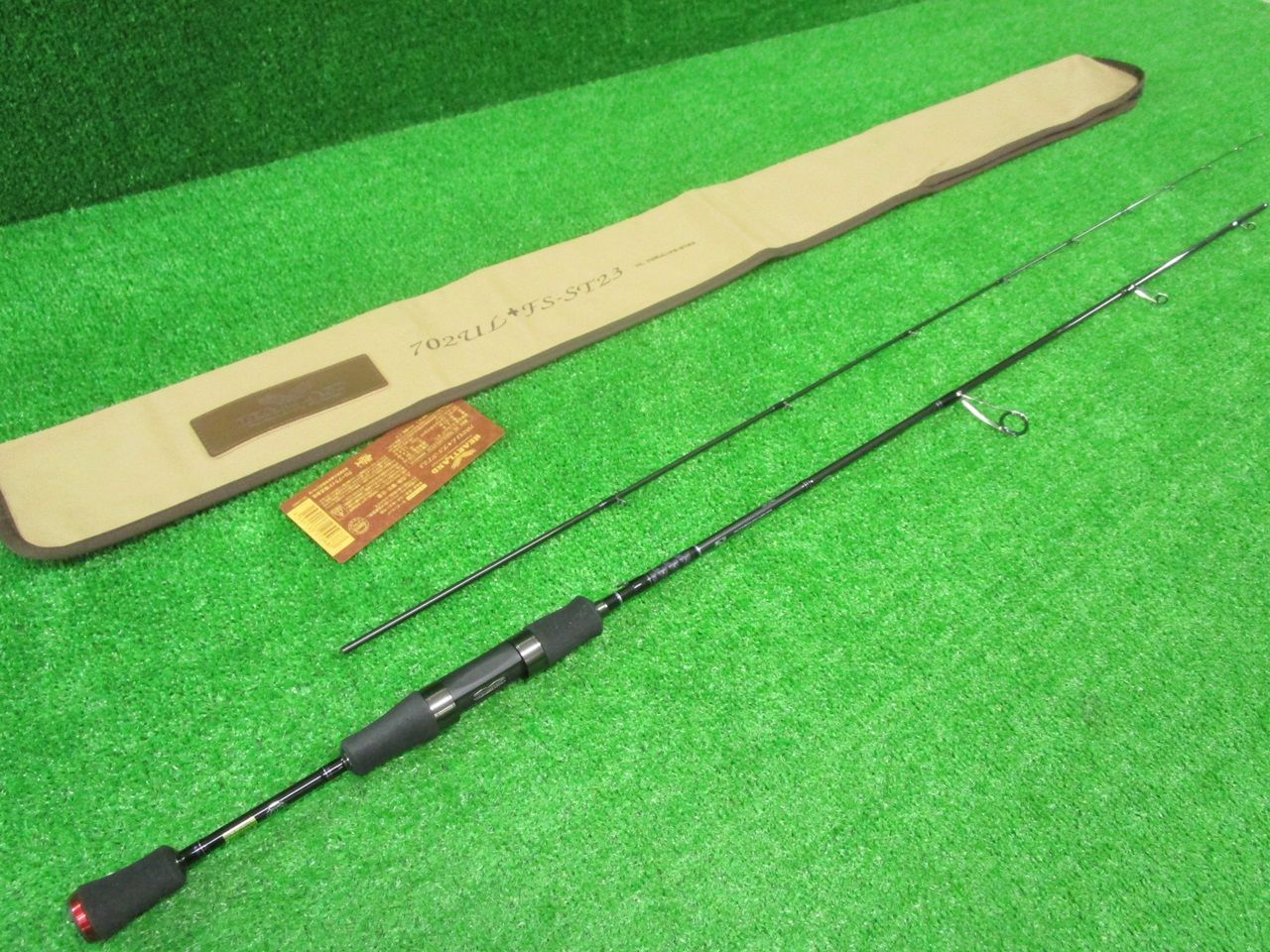 ダイワ ハートランド HL 702UL+FS-ST23 (山科店 併売） - メルカリ