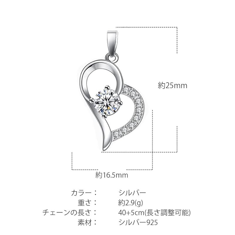 新品】 ネックレス レディース 人気 ABNII 星 シルバー925 