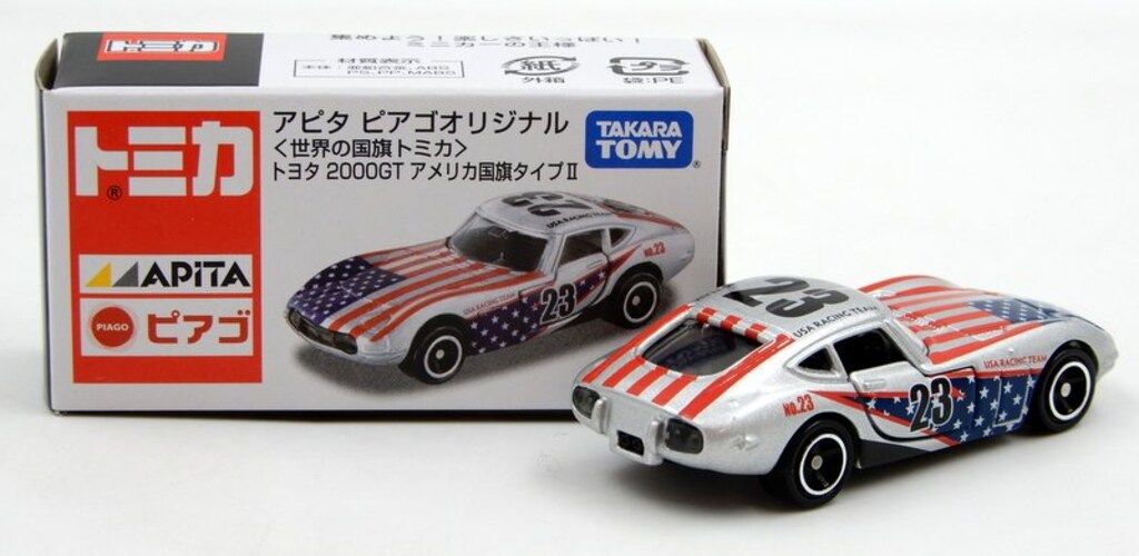 タカラトミー トミカ/アピタ ピアゴオリジナル 世界の国旗トミカ