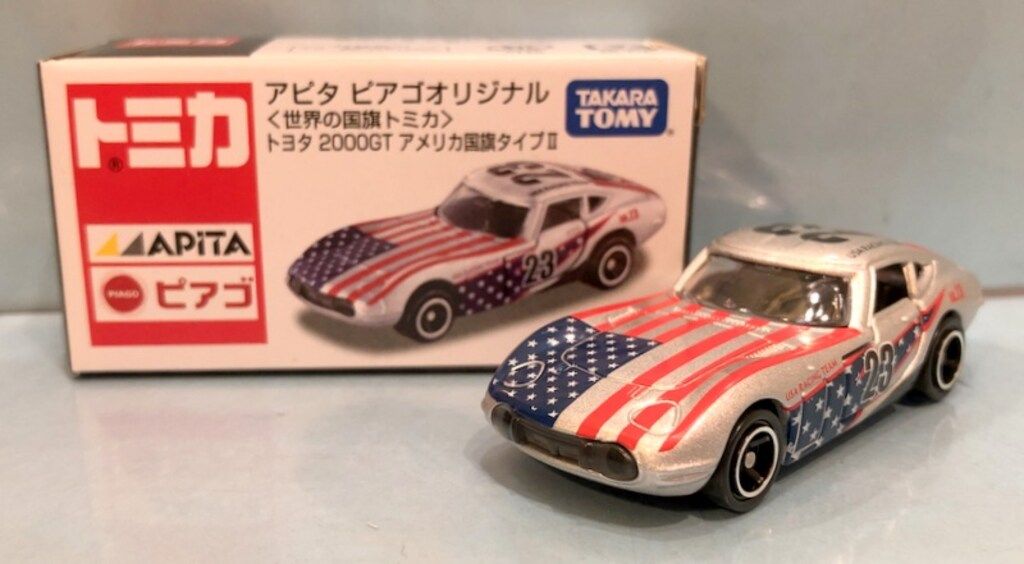 タカラトミー トミカ/アピタ ピアゴオリジナル 世界の国旗トミカ