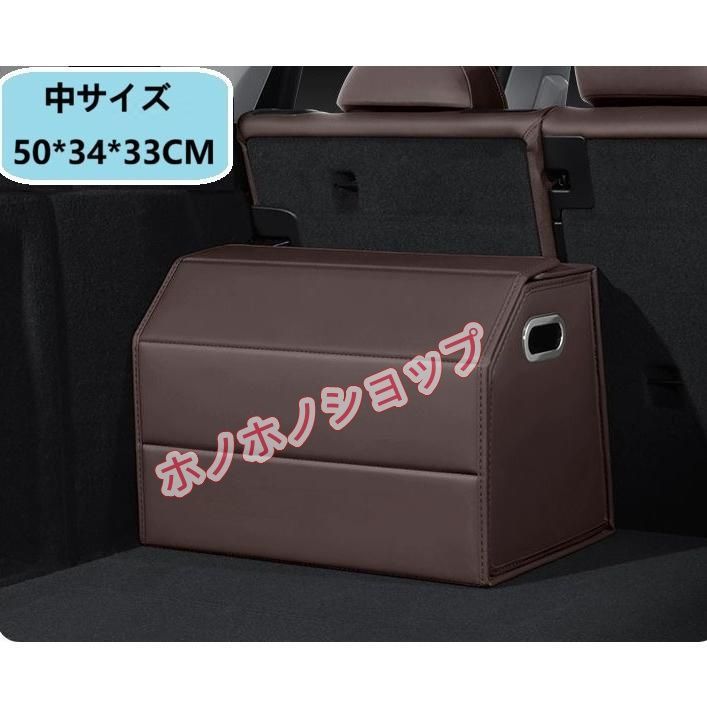 レンジローバーイヴォーク（Land Rover）車用収納ボックス トランク