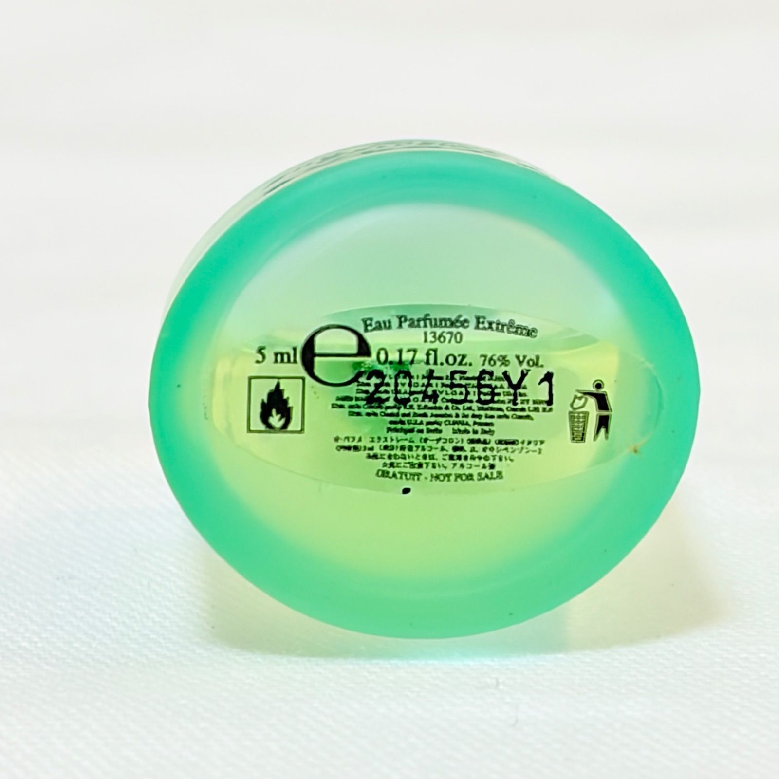 ブルガリ オ・パフメ エクストレーム エクストリーム　香水　30ml 廃盤品 BVLGARI Eau Parfumee Extreme ブルガリ オ・パフメ エクスト