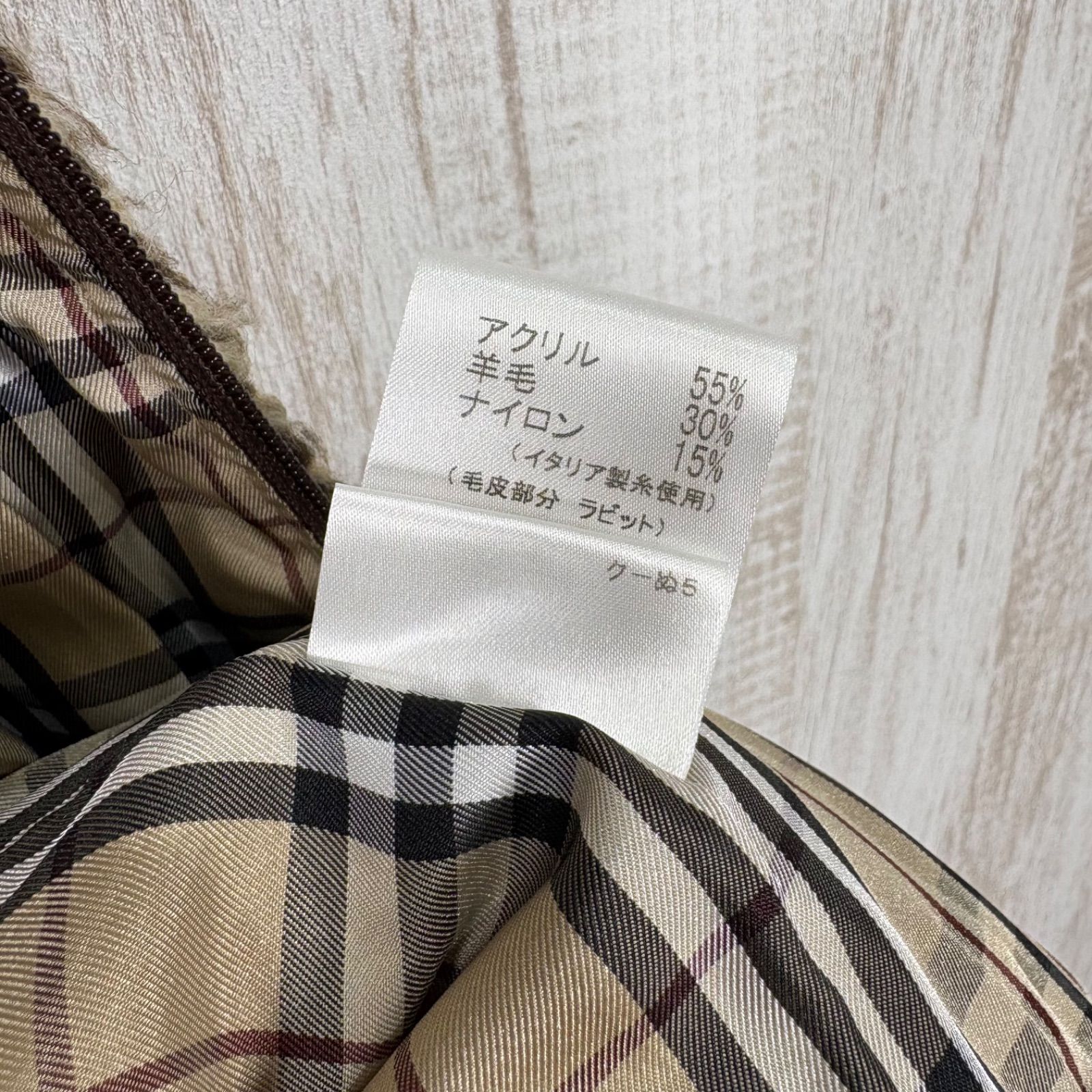 BURBERRY BLACK LABEL バーバリーブラックレーベル ホースロゴ刺繡