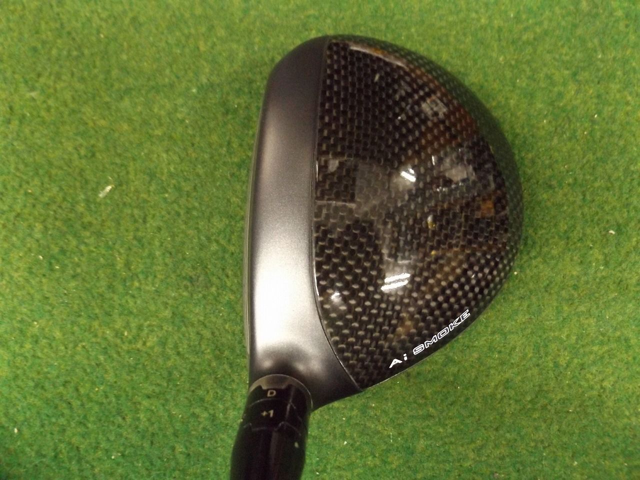 2763 PARADYM Ai SMOKE Triple Diamond US 3W 15° Kaili DARK WAVES