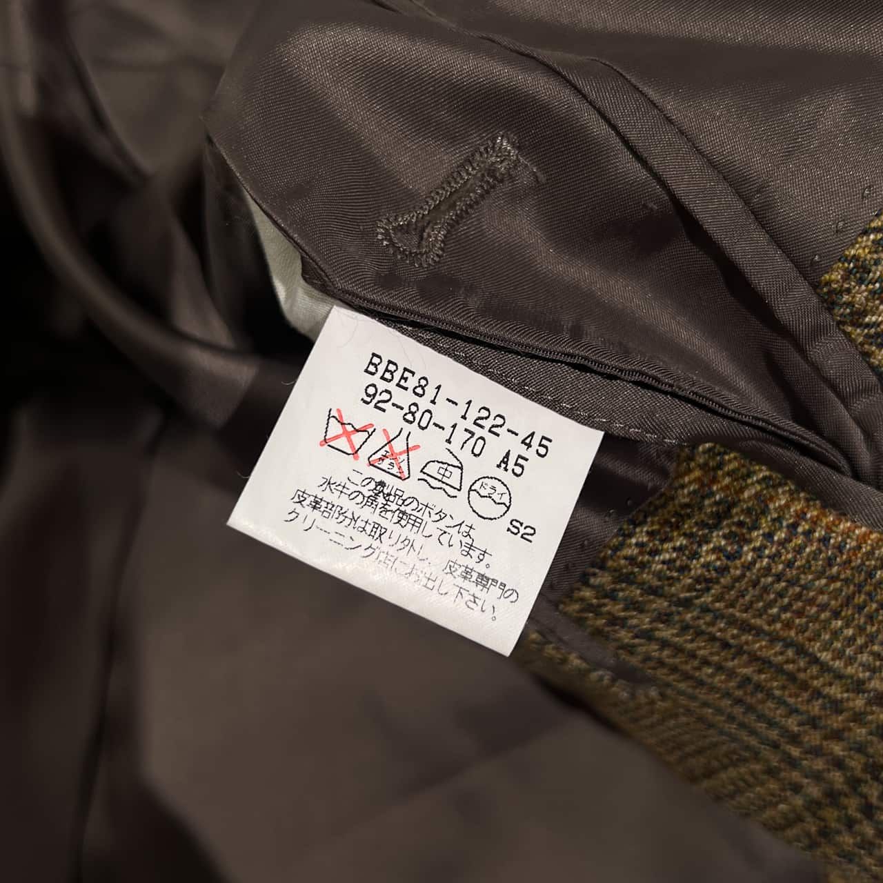 カシミヤ混 BURBERRY LONDON バーバリーロンドン チェック テーラード