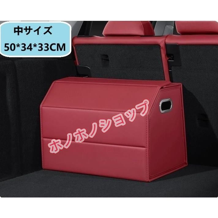 レガシィツーリングワゴン BR系車用収納ボックス トランクバッグ