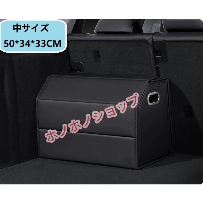 レガシィツーリングワゴン BR系車用収納ボックス トランクバッグ