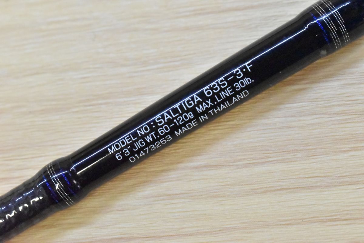 ダイワ 11 ソルティガ 63S-3・F スピニングロッド 2ピース DAIWA