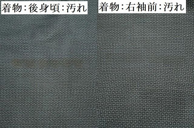 平和屋着物□男性 本場大島紬 アンサンブル 長羽織 80亀甲 総詰め 正絹