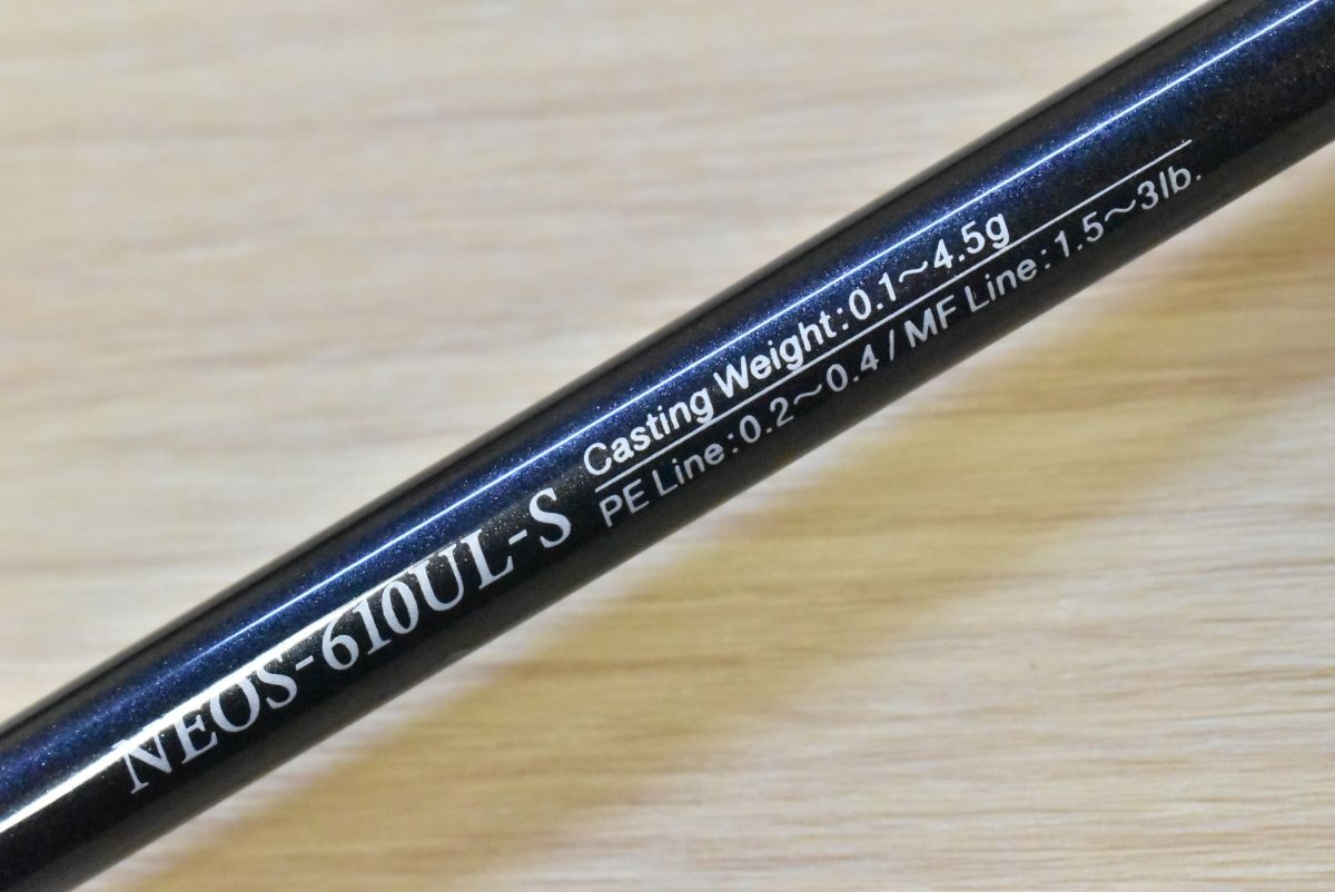 エバーグリーン ソルティ―センセーション ネオ NEOS-610UL-S