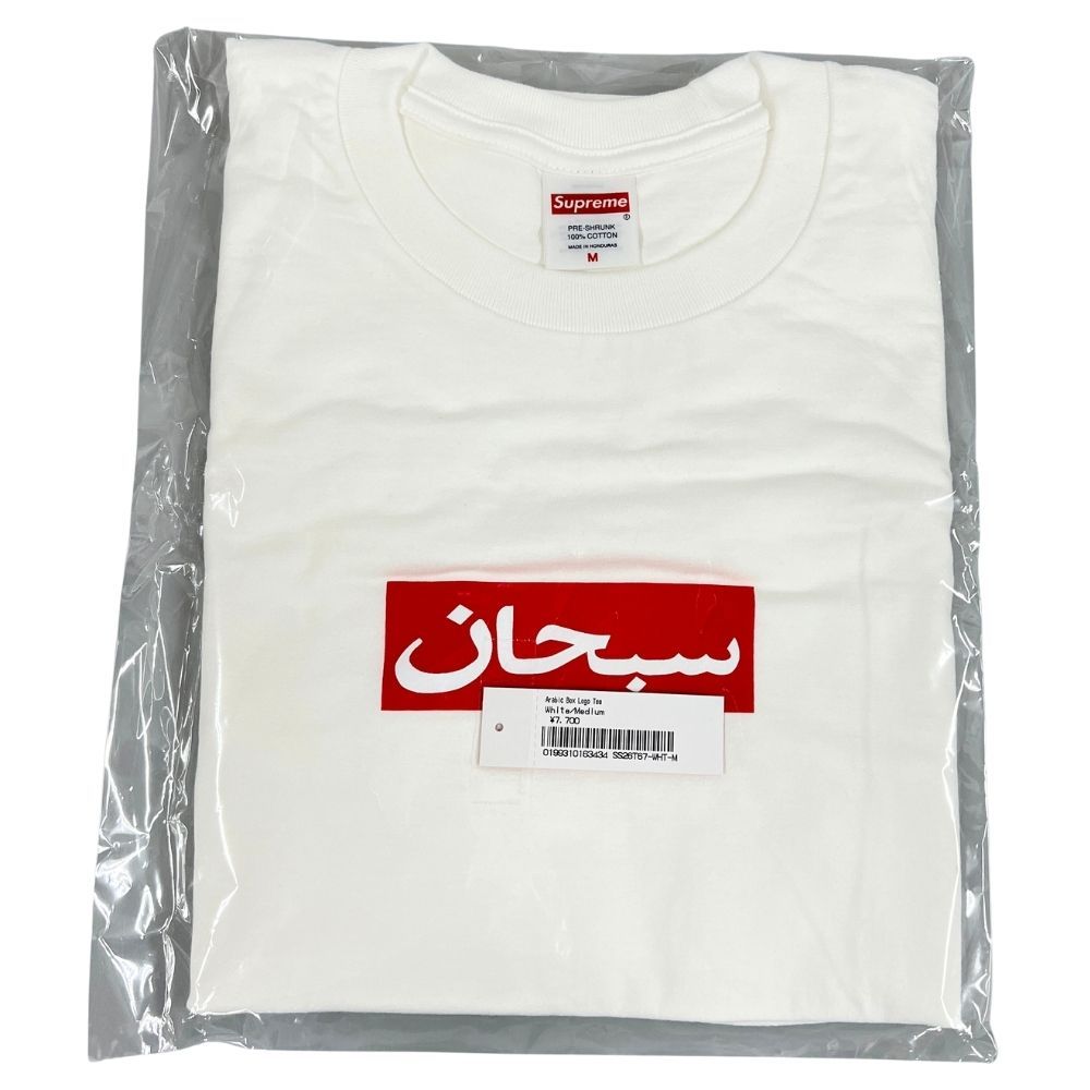 SUPREME シュプリーム 26SS Arabic Box Logo Tee アラビック ボックス