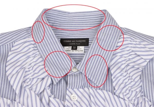 コムデギャルソン オムプリュスCOMME des GARCONS HOMME PLUS コットン