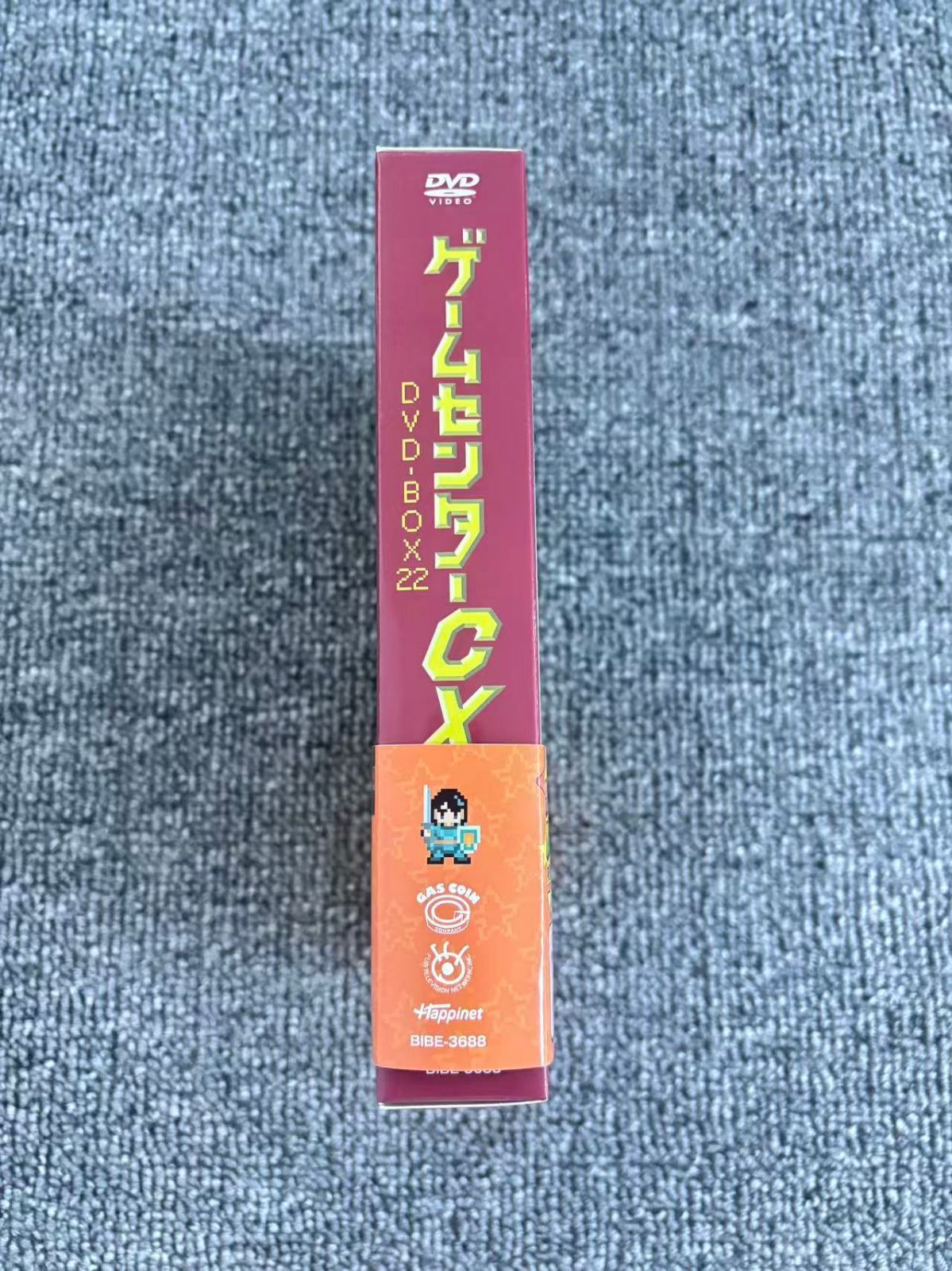 未使用品 ゲームセンターCX DVD-BOX22 [通常版] - メルカリ