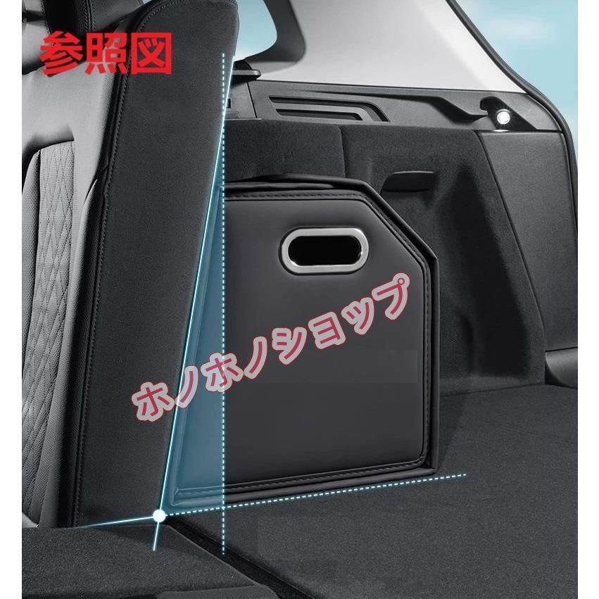 赤字超特価 【美品・未使用新品】ジープ JEEPオレンジ車用収納ボックス