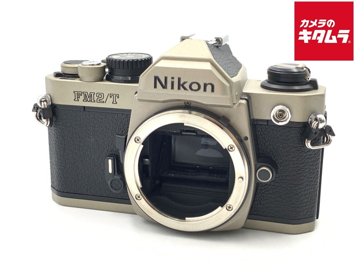 中古】 【並品】 ニコン New FM2/T Body - メルカリ