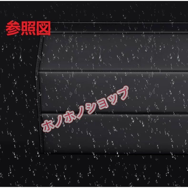 マラソンP10倍☆1⁄9-1⁄16Q5（アウディ） アウディ Q5車用収納