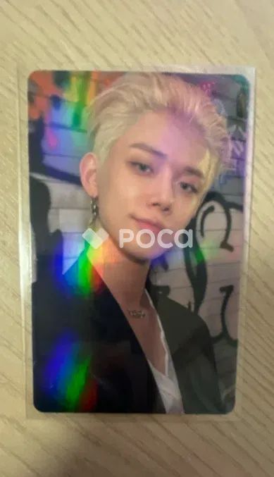 TXT ヨンジュン minisode 2: Thursday's Child Weverse - メルカリ