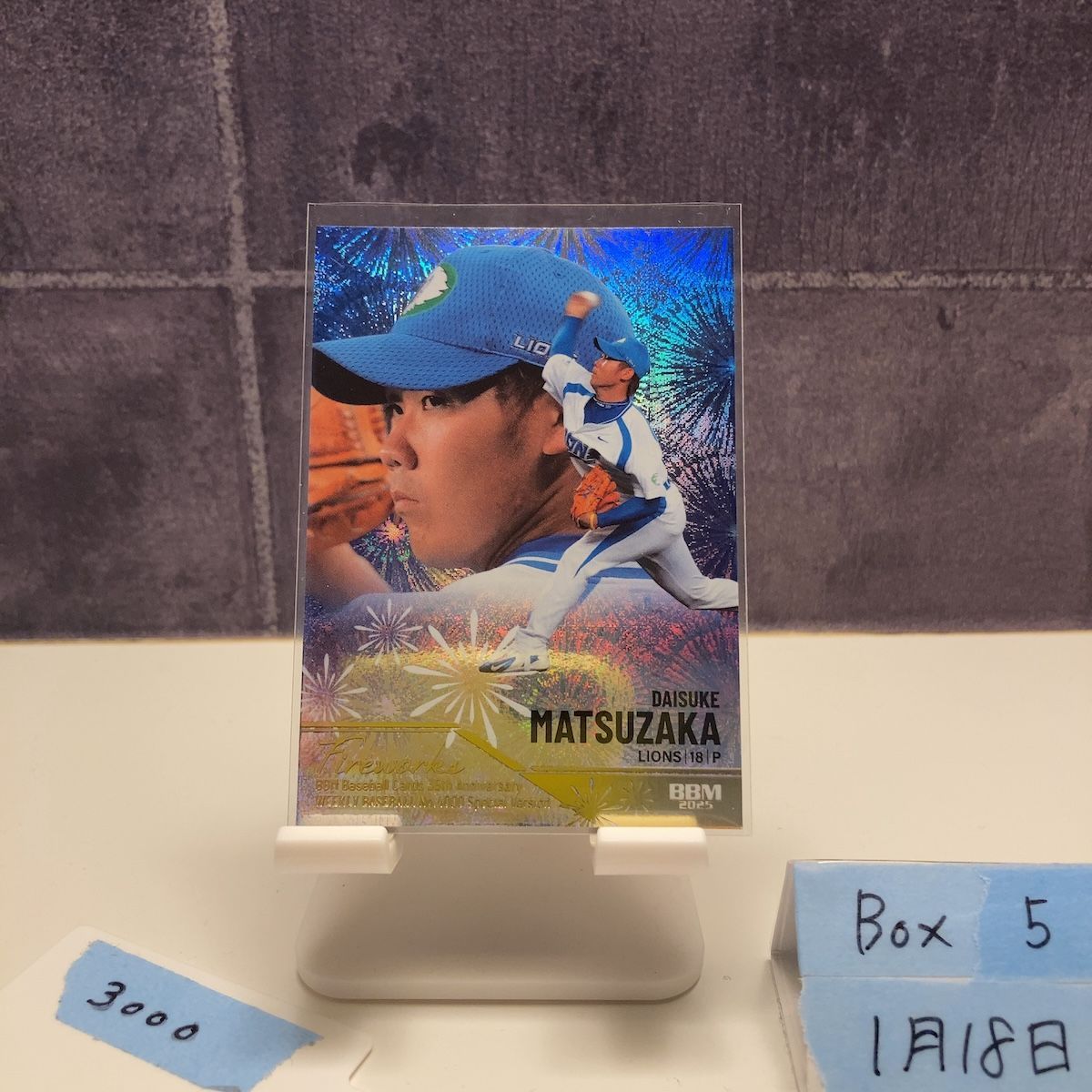 2025 BBM 松坂大輔 112/300 西武ライオンズ Fireworks 花火 35th