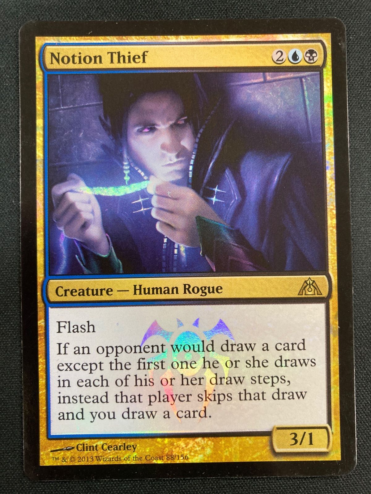 MTG 概念泥棒 英語 foil - メルカリ